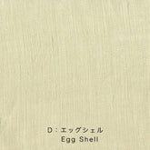 Nani Iro Kokka Naomi Ito Linen Colors Japanese Fabric - egg shell - 50cm